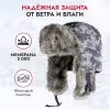 Шапка-ушанка Norfin Explorer Camo, полиэстер, камуфляж, pазмер L