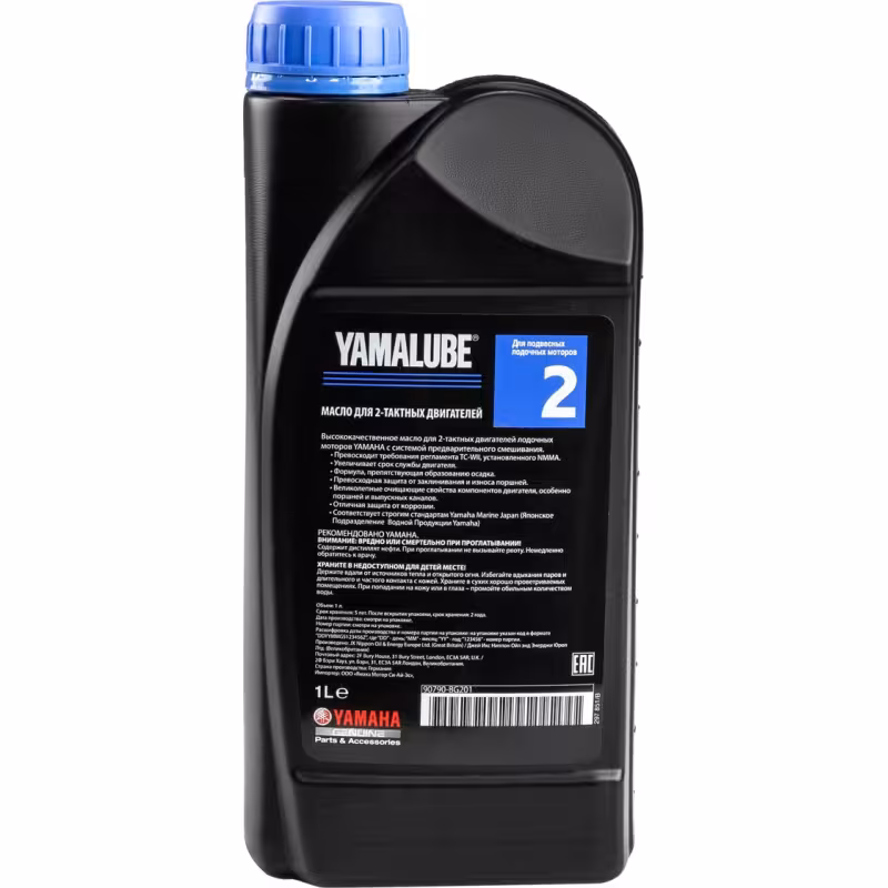 Масло моторное минеральное Yamalube-2 TC-W2 для 2Т лодочных моторов, 1 л