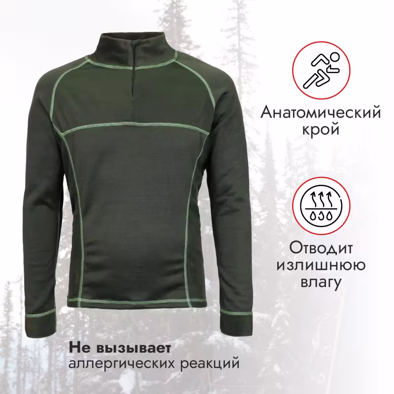 Комплект термобелья Элементаль Irfit KriOn Samedi, хаки, размер 46