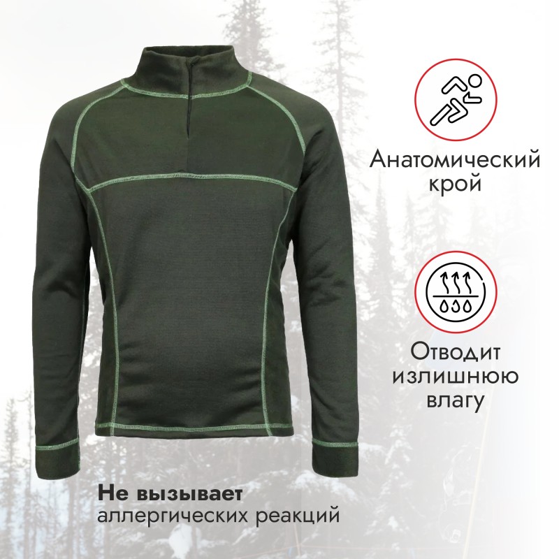 Комплект термобелья Элементаль Irfit KriOn Samedi, хаки, размер 46