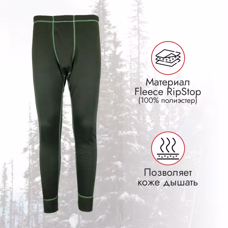 Комплект термобелья Элементаль Irfit KriOn Samedi, хаки, размер 50