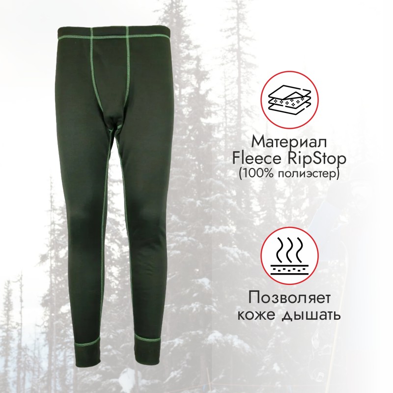 Комплект термобелья Элементаль Irfit KriOn Samedi, хаки, размер 52