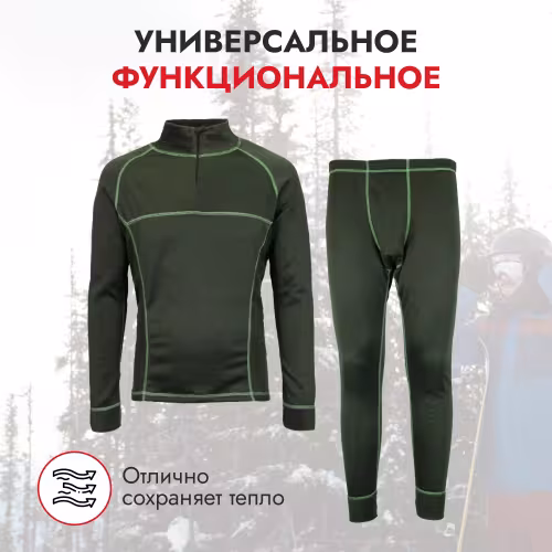 Комплект термобелья Элементаль Irfit KriOn Samedi, хаки, размер 52