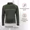 Комплект термобелья Элементаль Irfit KriOn Samedi, хаки, размер 62