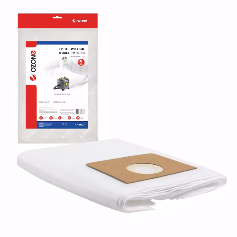 Мешки для пылесосов Ozone CP-280/5, 5 шт.