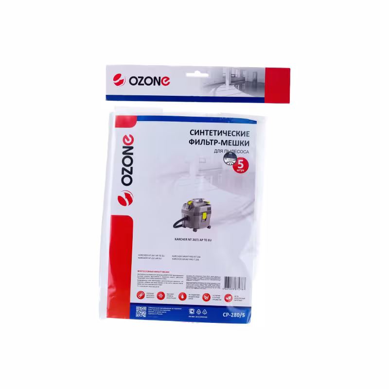 Мешки для пылесосов Ozone CP-280/5, 5 шт.