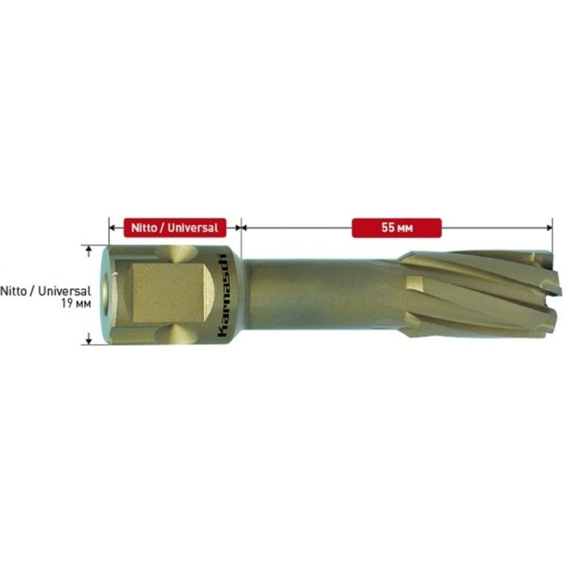 Сверло корончатое Karnasch 20.1316N-19, 19x55 мм, Nitto+ Weldon 19мм