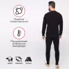 Комплект термобелья мужской Huntsman Thermoline, флис, черный, размер 52-54 (XL)