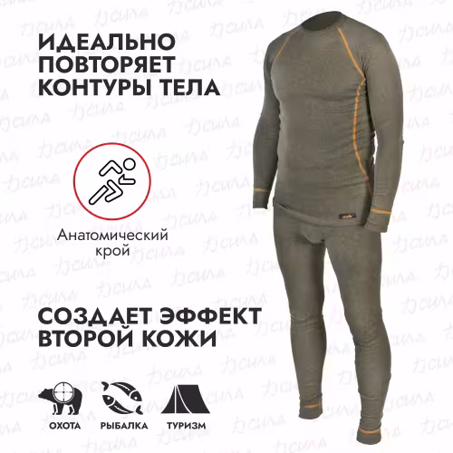 Комплект термобелья мужской Norfin Atlantic Classic Pro 03, хаки, pазмер L