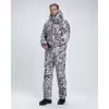 Костюм мужской Triton Gear Vortex -15, ткань Софтшелл, белый камуфляж, размер 52-54 (L)