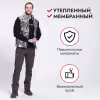 Жилет мужской Triton Gear Warm, ткань Алова, белый, размер M