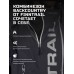 Комбинезон мужской Finntrail Backcountry 3901, мембрана Hard-Tex, черный, размер L (50-52), 175-185 см