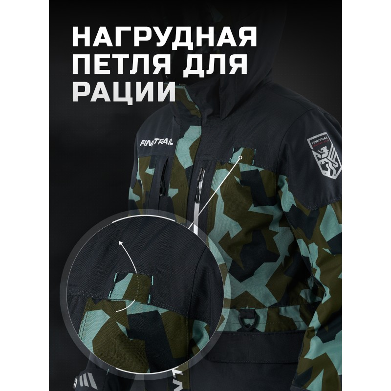 Коcтюм мужской Finntrail Powerman 21 3752 CamoArmy, мембрана Hard-tex, серый/камуфляж,  размер 42-44 (XS), 160-168 см