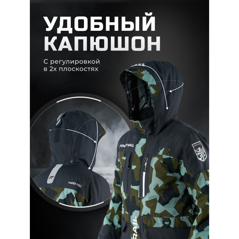 Коcтюм мужской Finntrail Powerman 21 3752 CamoArmy, мембрана Hard-tex, серый/камуфляж,  размер 42-44 (XS), 160-168 см