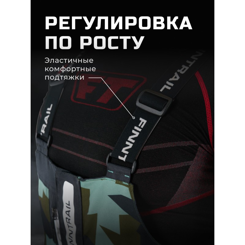 Коcтюм мужской Finntrail Powerman 21 3752 CamoArmy, мембрана Hard-tex, серый/камуфляж,  размер 42-44 (XS), 160-168 см