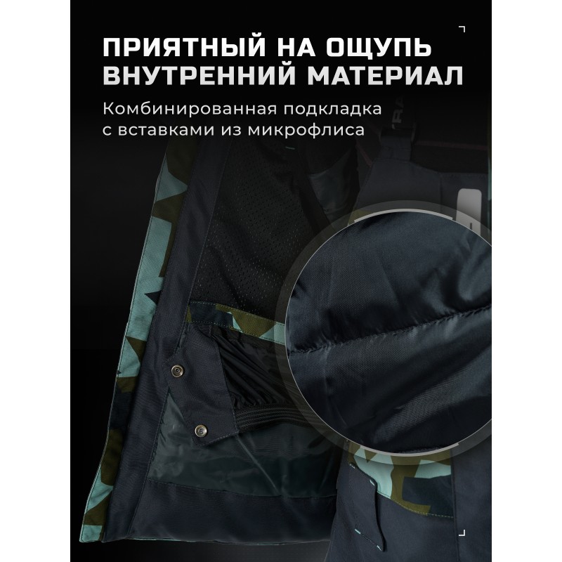 Коcтюм мужской Finntrail Powerman 21 3752 CamoArmy, мембрана Hard-tex, серый/камуфляж,  размер 42-44 (XS), 160-168 см