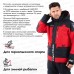 Коcтюм мужской Finntrail Powerman 21 3752 Red, мембрана Hard-tex, красный/серый, размер 50-52 (L), 175-185 см