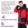 Коcтюм мужской Finntrail Powerman 21 3752 Red, мембрана Hard-tex, красный, размер 62-64 (XXXL), 190-200 см