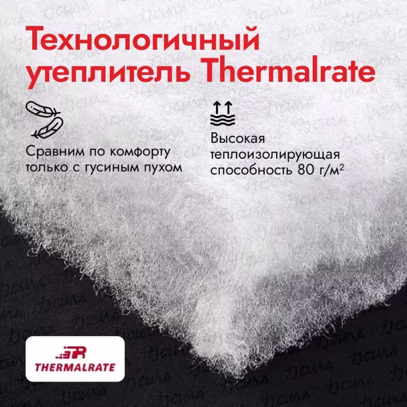 Комбинезон мужской Finntrail Widetrack 21 3852 CamoArmy, мембрана Hard-tex, камуфляж/серый, размер 48-50 (M), 170-180 см