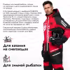 Комбинезон-поплавок мужской Finntrail Float 21 3902, мембрана Hard-Tex, красный, размер 42-44 (XS), 160-170 см