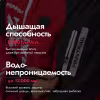 Комбинезон-поплавок мужской Finntrail Float 21 3902, мембрана Hard-Tex, красный, размер 42-44 (XS), 160-170 см