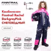 Комбинезон женский Finntrail Rachel 3851 DarkGreyPink, мембрана Hard-Tex, розовый, размер XXS (40-42), 150-160 см