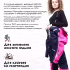 Комбинезон женский Finntrail Rachel 3851 DarkGreyPink, мембрана Hard-Tex, розовый, размер XXS (40-42), 150-160 см