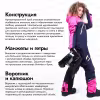 Комбинезон женский Finntrail Rachel 3851 DarkGreyPink, мембрана Hard-Tex, розовый, размер XXS (40-42), 150-160 см