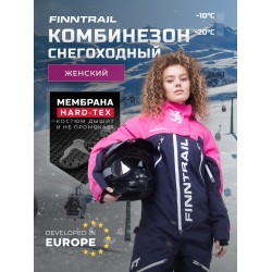 Комбинезон женский Finntrail Rachel 3851 DarkGreyPink, мембрана Hard-Tex, розовый/синий, размер S (44-46), 160-170 см