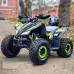 Комплект запчастей для сборки детского квадроцикла Yacota Sporty XX, черный/зеленый