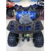 Комплект запчастей для сборки детского квадроцикла Yacota Dazzle One, синий