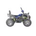 Комплект запчастей для сборки квадроцикла Yacota Sela 200 Мax, синий