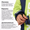 Комбинезон мужской Finntrail Backcountry 3901 DarkGreyLime, мембрана Hard-Tex, салатовый, размер 54-56 (MK), 170-180 см
