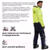 Комбинезон мужской Finntrail Backcountry 3901 DarkGreyLime, мембрана Hard-Tex, салатовый, размер 50-52 (L), 175-185 см