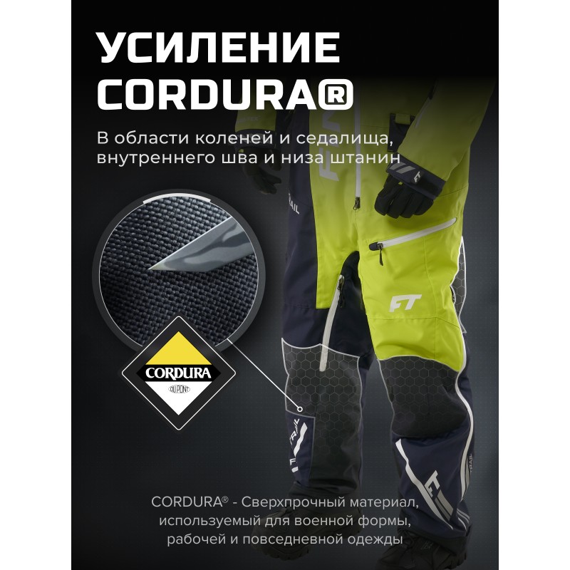 Комбинезон мужской Finntrail Backcountry 3901 DarkGreyLime, мембрана Hard-Tex, салатовый/серый, размер XL (54-56), 180-190 см