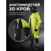 Комбинезон мужской Finntrail Backcountry 3901 DarkGreyLime, мембрана Hard-Tex, салатовый/серый, размер XL (54-56), 180-190 см