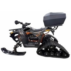 Комплект зимний Motoland для ATV 200  (гусеница, лыжи)