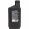 Масло моторное полусинтетическое для 4Т двигателей Loncin 4T SAE 10W40 API SJ/CF, 0.6 л