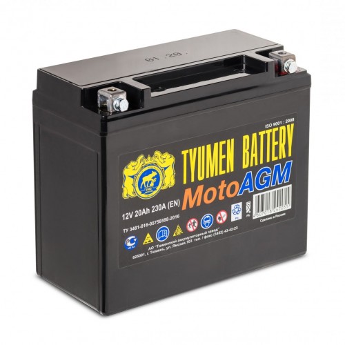 Аккумулятор Tyumen Battery 6MTC20AGM 20Ah, 12V