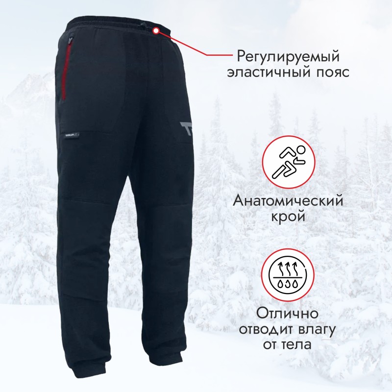 Термобрюки мужские Finntrail Polar 1400 Black, флис Polartec, черный, 40-42 (XXS), 155-165 см