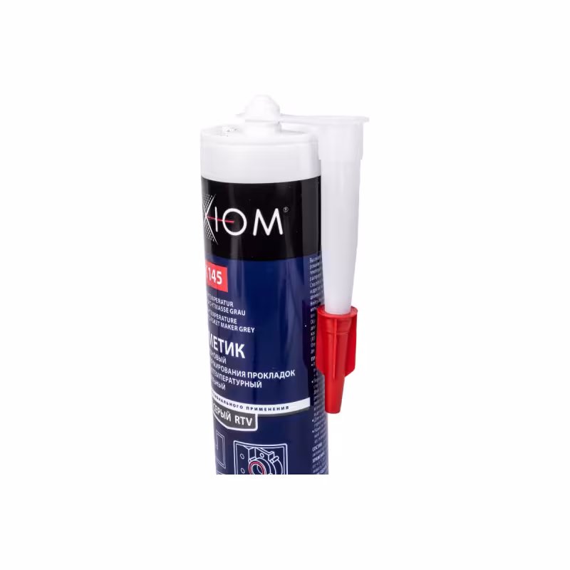 Герметик прокладок силиконовый Axiom ASK145, 0,28 л, серый
