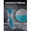 Термоноски женские Finntrail Merino 3204 Blue, голубой/серый, размер 36-39