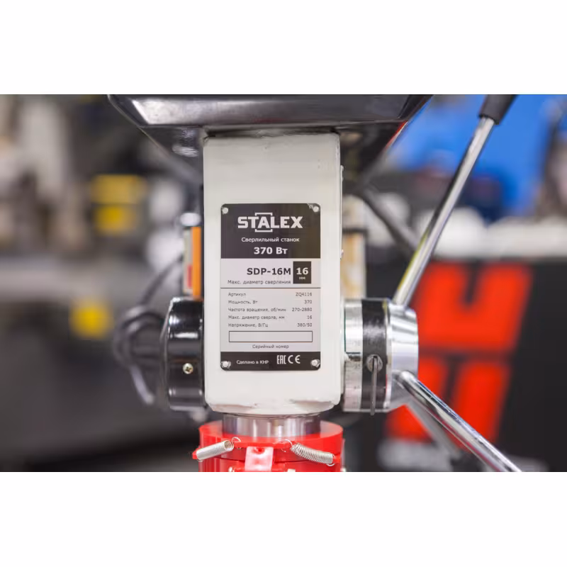 Станок сверлильный Stalex SDP-16M ZQ4116