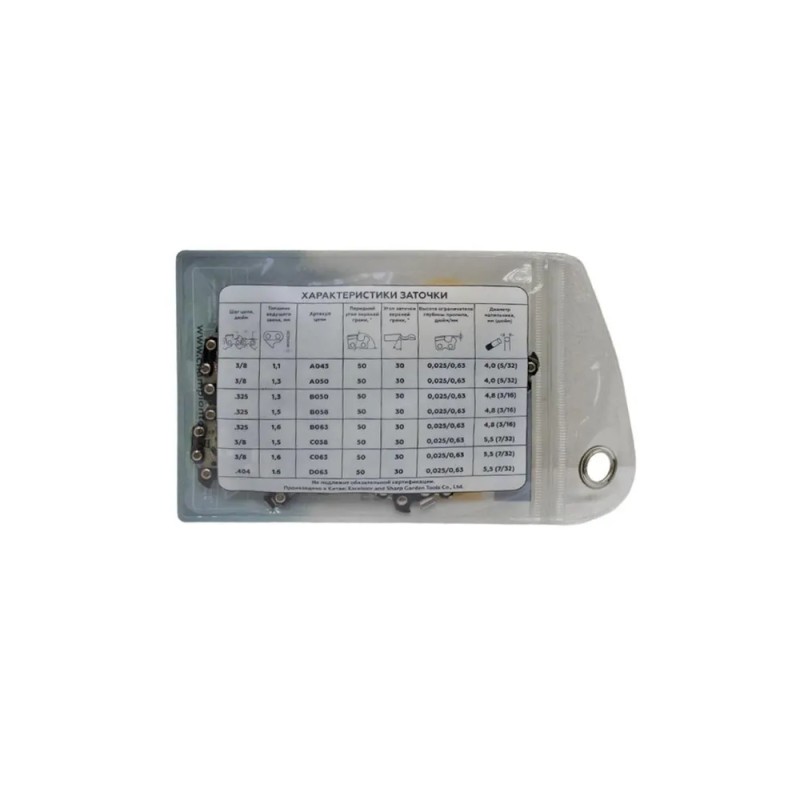 Цепь Champion C063-LG-66E, 3/8