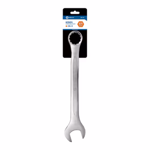 Ключ рожково-накидной Кобальт 908-139, 41 мм