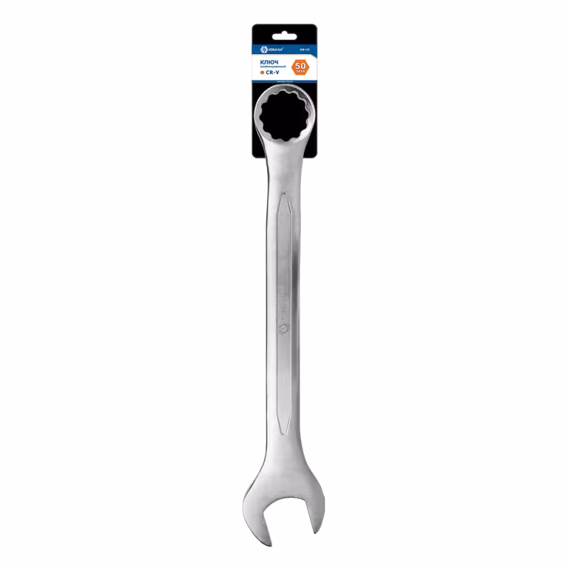 Ключ рожково-накидной Кобальт 908-153, 50 мм