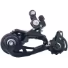 Переключатель задний Shimano Alivio RD-M3100 SGS, 9 скоростей, черный