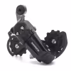 Переключатель задний Shimano Tourney RD-TY200, 6/7 скоростей, черный