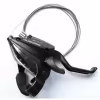 Рукоятка переключения передач правая Shimano Altus ST-EF500-7R ASTEF5002RV7CL, 7 скоростей