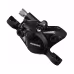 Тормоз передний гидравлический Shimano ACERA BL-MT201(L)/BR-MT200(F) AMT201KLFPRX075, 750 мм, комплект